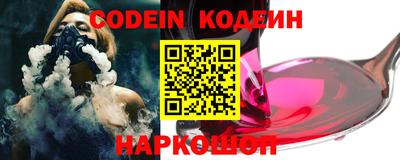 кокаин VHQ Бугуруслан