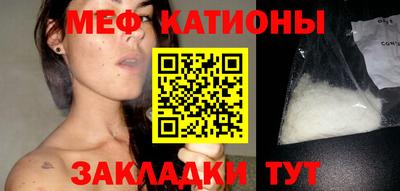сатива Будённовск