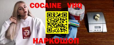 сатива Будённовск