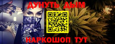 кокаин VHQ Бугуруслан