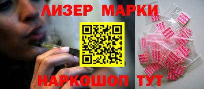 сатива Будённовск