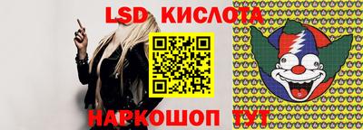 марки nbome Бузулук