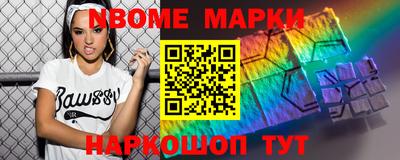 сатива Будённовск