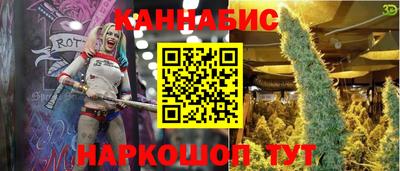 кокаин VHQ Бугуруслан