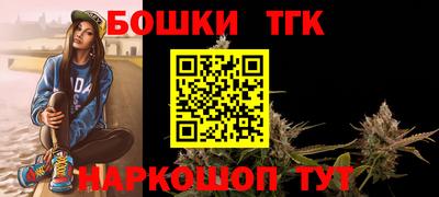 кокаин VHQ Бугуруслан