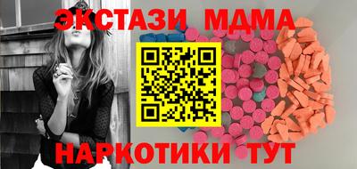 сатива Будённовск