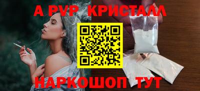 марки nbome Бузулук