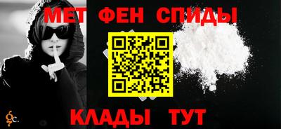 сатива Будённовск