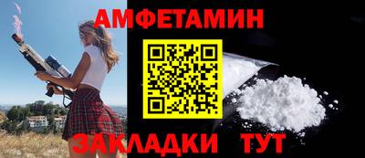 кокаин VHQ Бугуруслан
