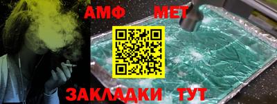 кокаин VHQ Бугуруслан