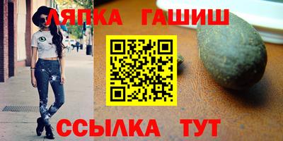сатива Будённовск