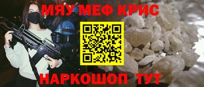 кокаин VHQ Бугуруслан