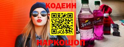сатива Будённовск