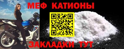 сатива Будённовск